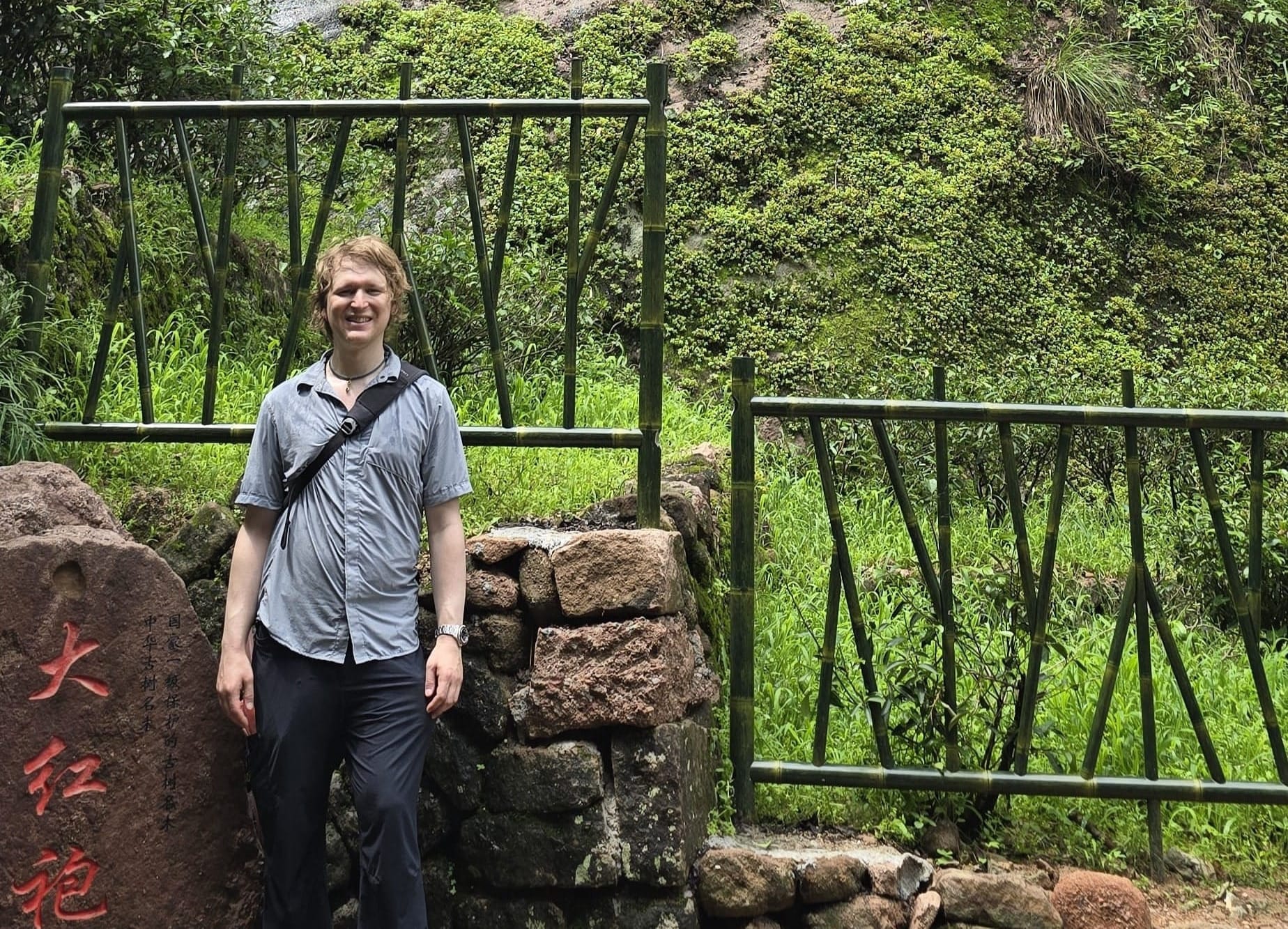 Editorial Conversation: Wuyi (武夷) Trip Report 2025